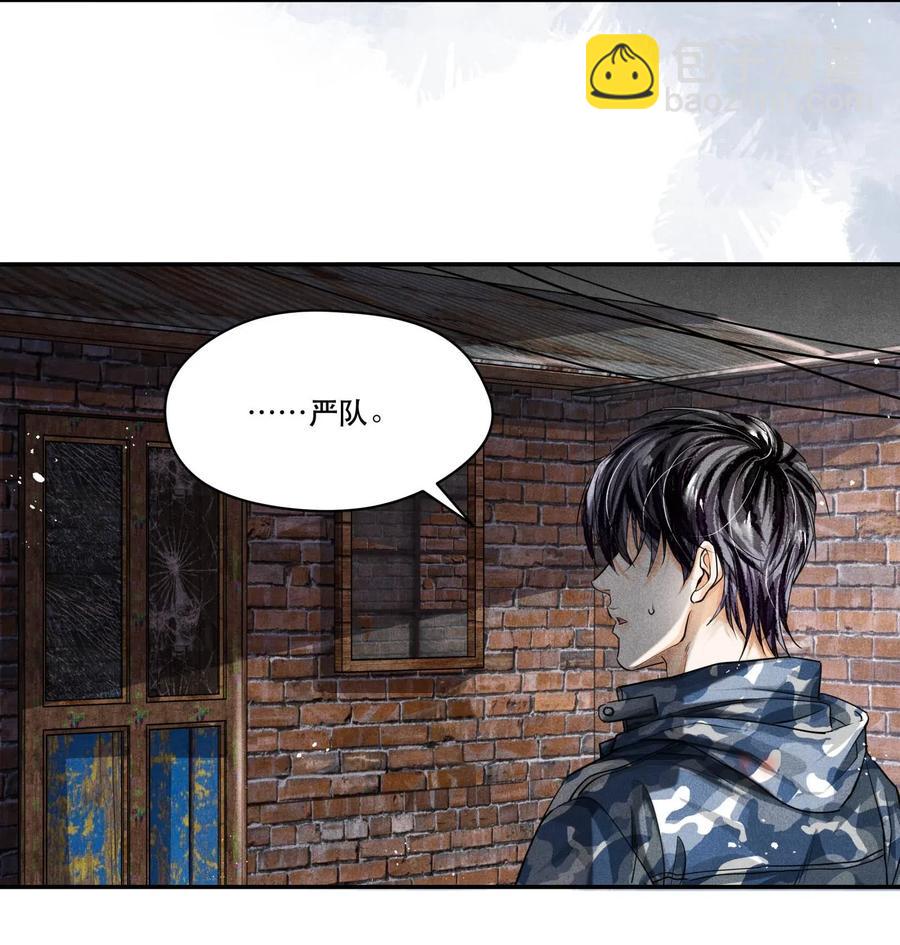 🍝破云 29 熟悉的标签 第8页