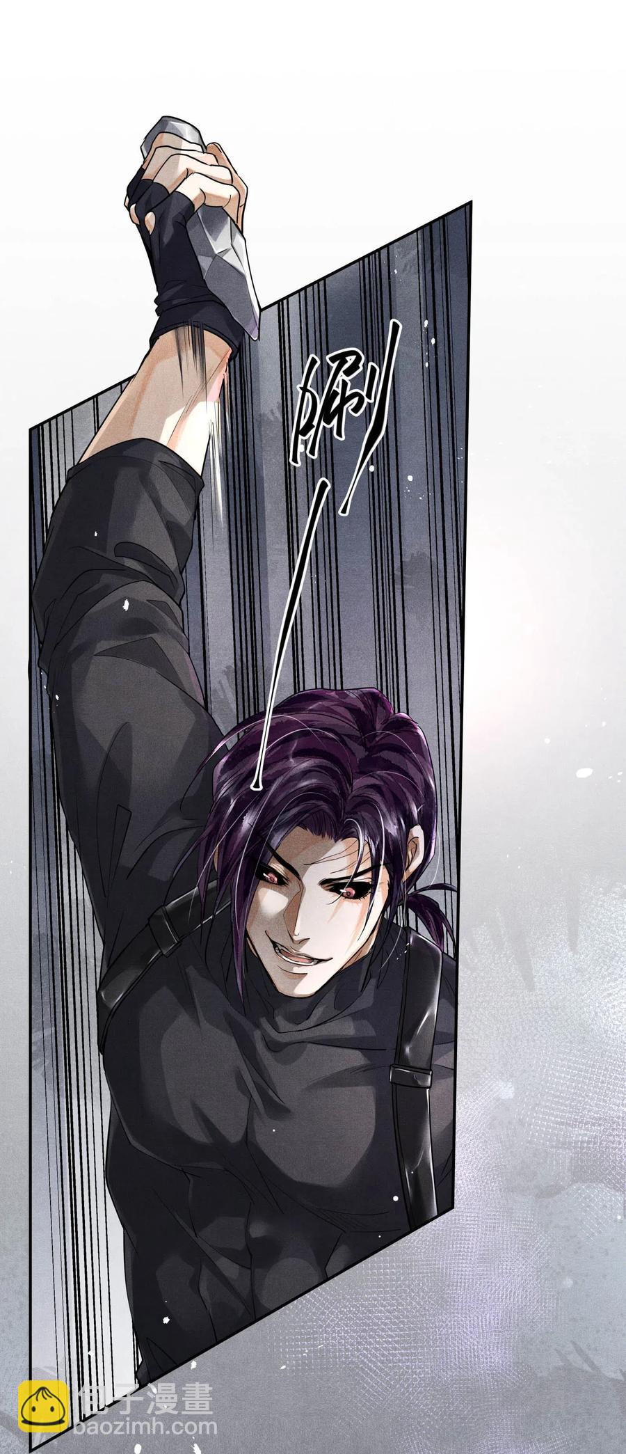 🍝破云 31 生死一线 第20页