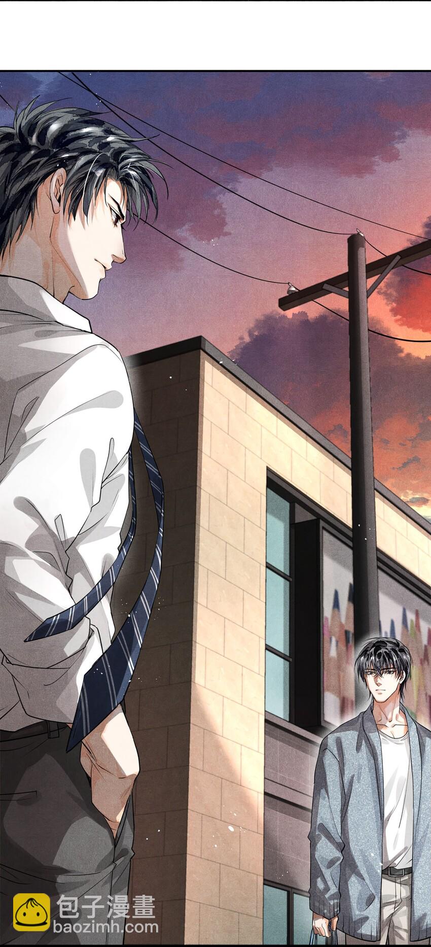 🍝破云 07 你真的是陆成江？ 第18页