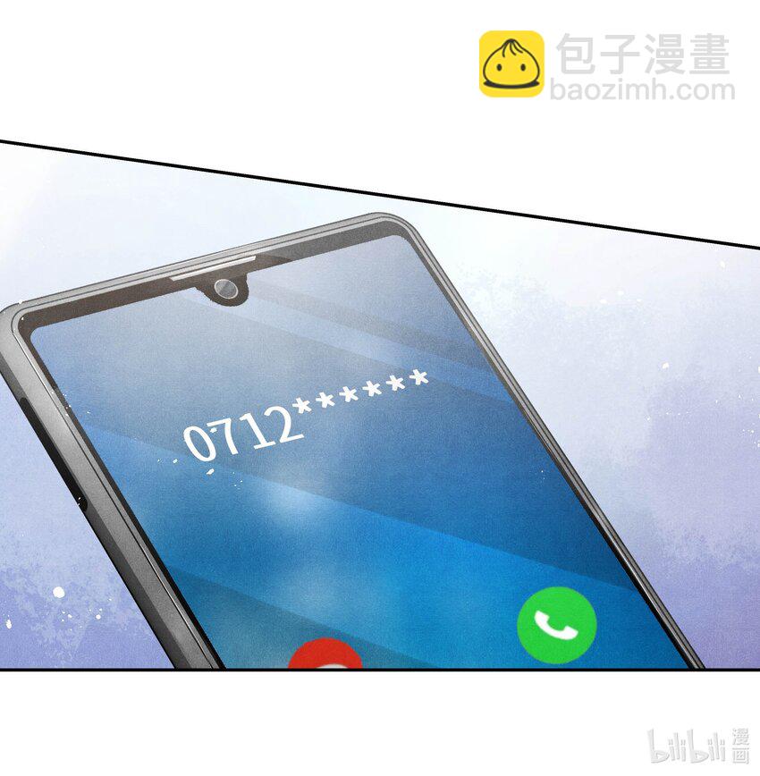 🍝破云 75 又是虚惊一场？ 第27页