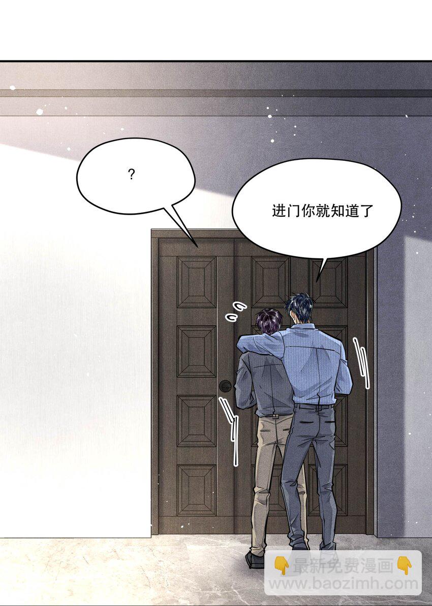 🍝破云 77 双人烛光晚餐 第13页