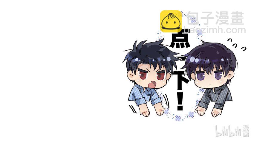 🍝破云 77 双人烛光晚餐 第27页