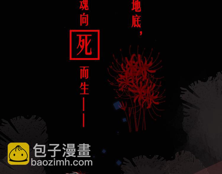津海双A即将上线-第1话