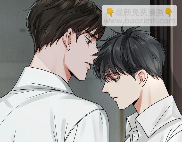 第5话 我把他弄伤了？！(1/3)-第11话