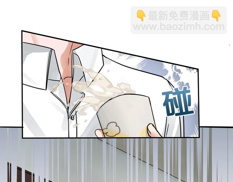 第5话 我把他弄伤了？！(1/3)-第11话
