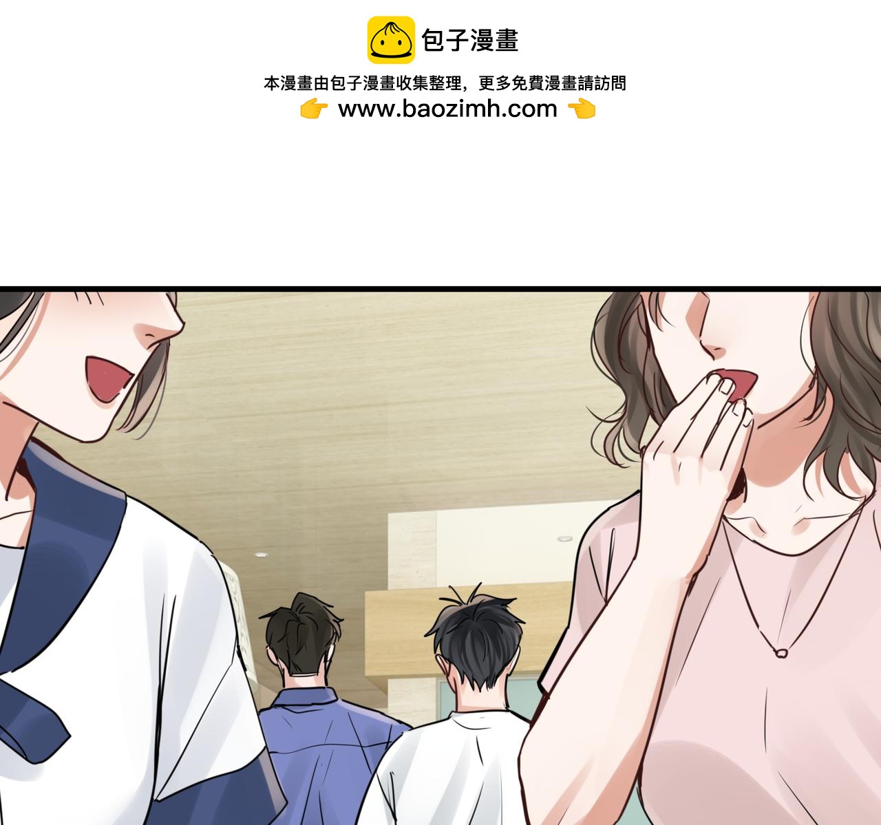 第92话 偷拍？(1/2)-第101话