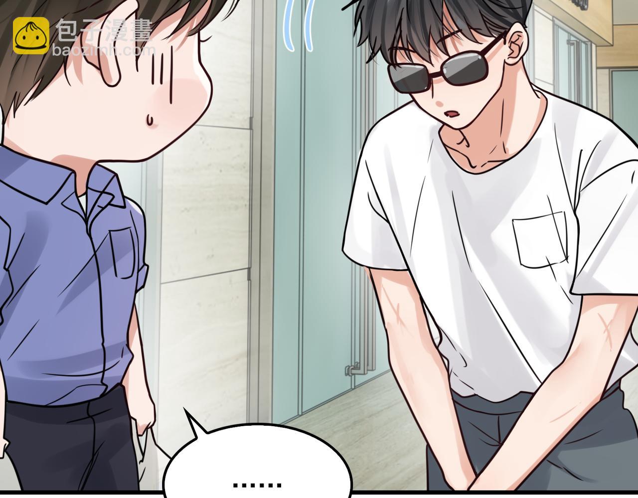第92话 偷拍？(1/2)-第101话