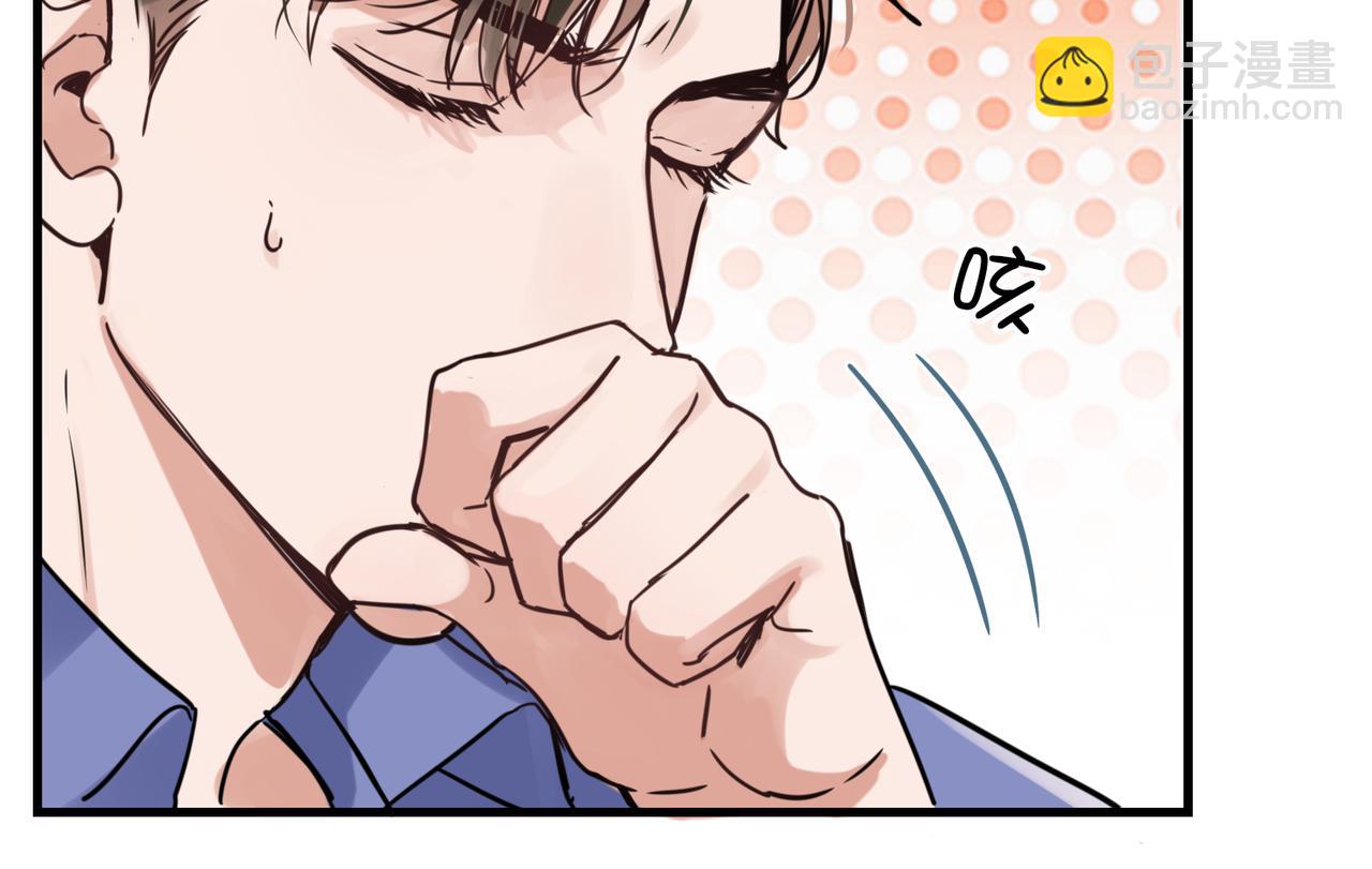 第92话 偷拍？(1/2)-第101话