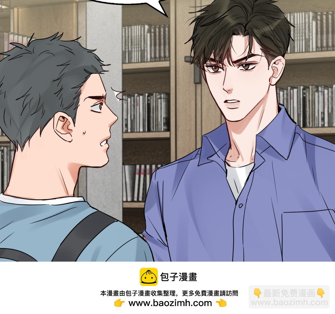 第92话 偷拍？(1/2)-第101话