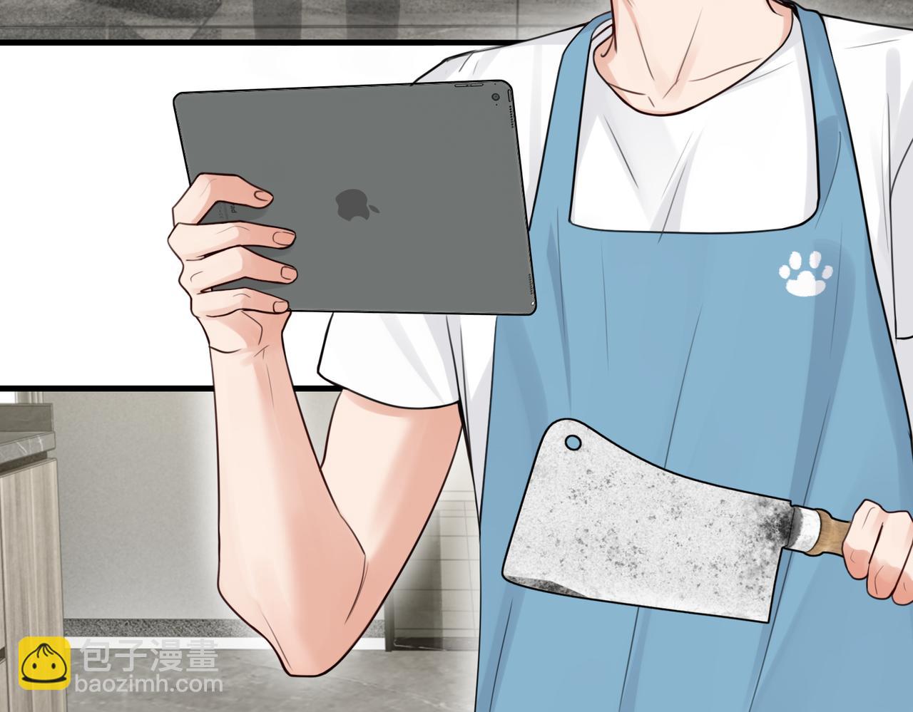 第96话 那你喜欢吗？(1/3)-第105话