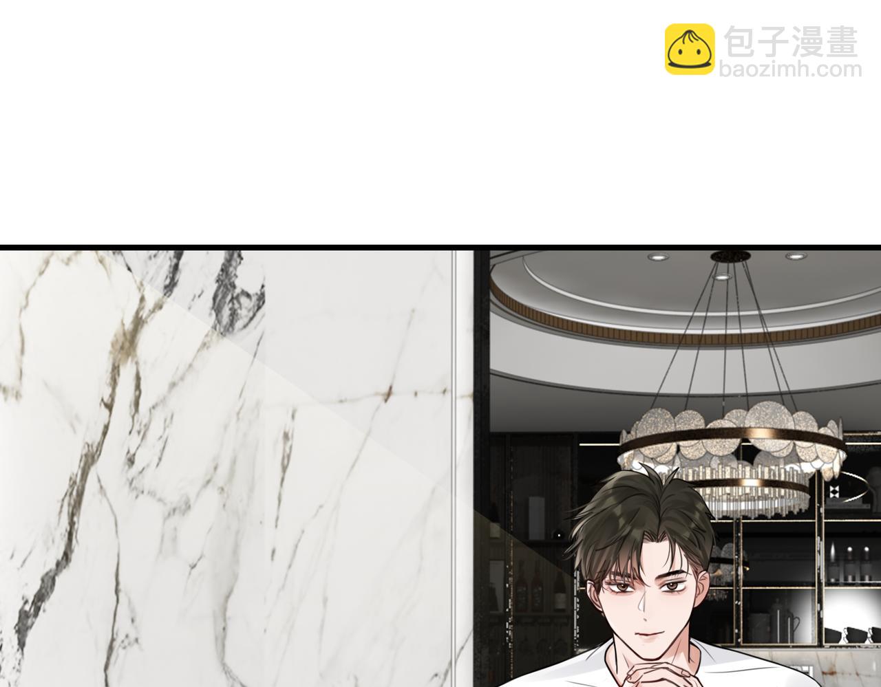 第96话 那你喜欢吗？(1/3)-第105话