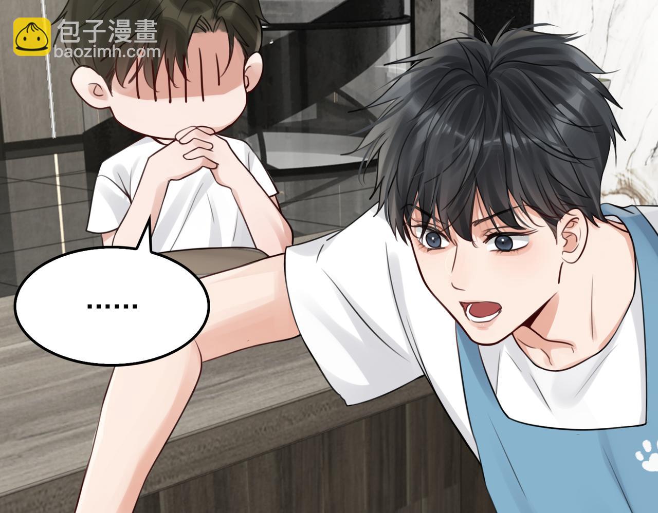 第96话 那你喜欢吗？(1/3)-第105话