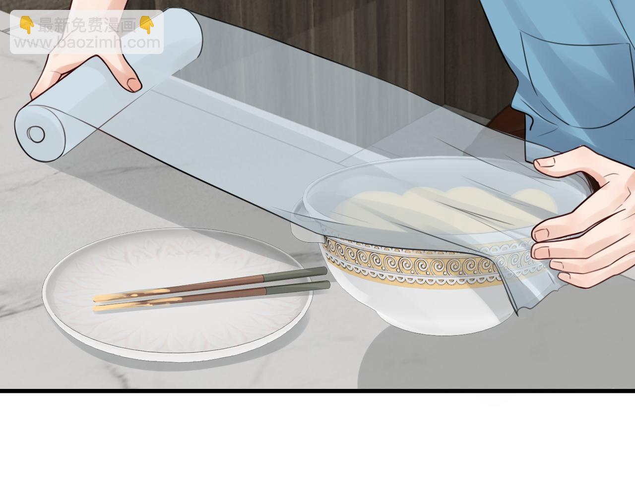第96话 那你喜欢吗？(1/3)-第105话