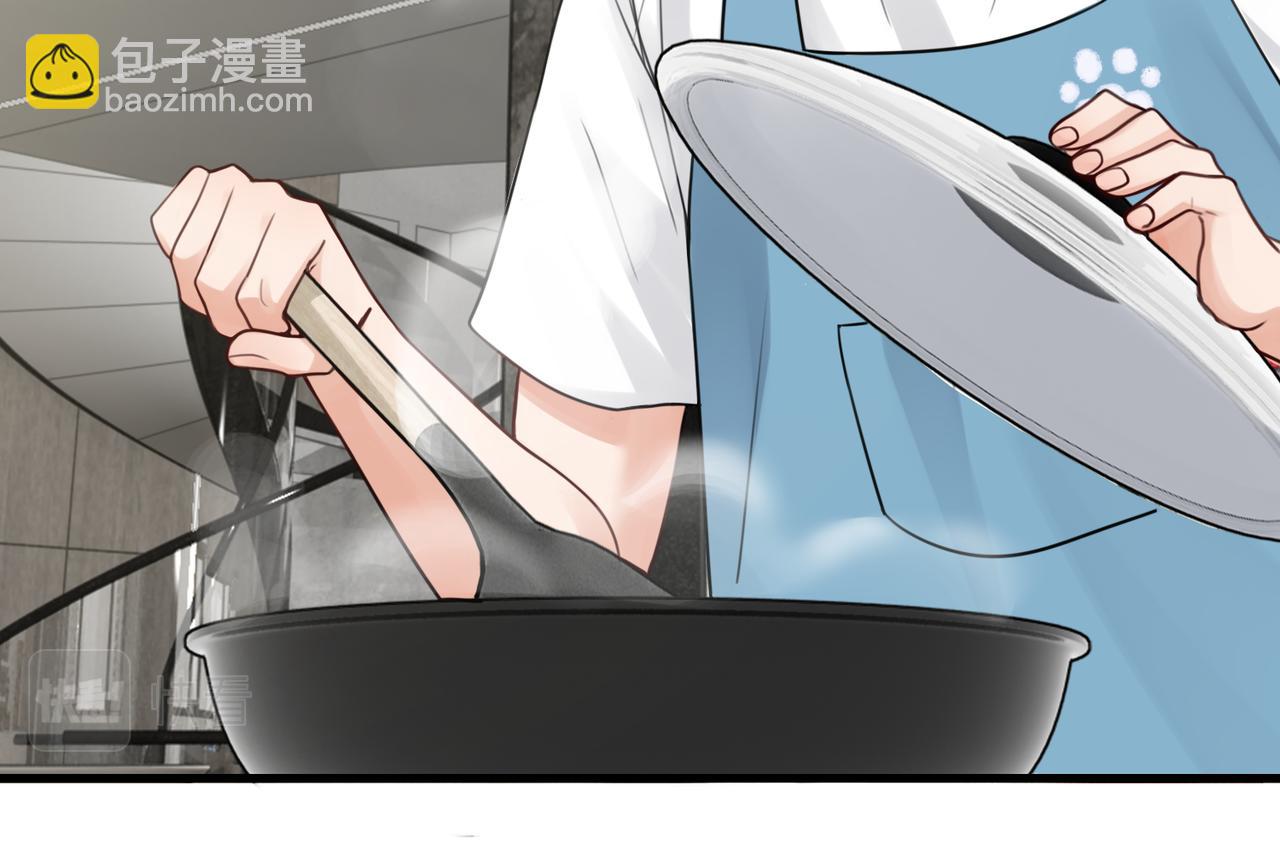 第96话 那你喜欢吗？(1/3)-第105话