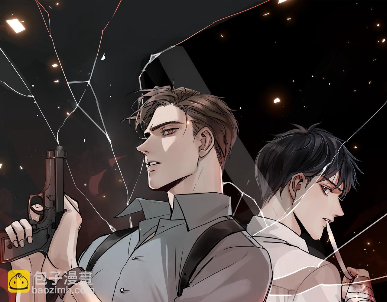 第98话 你俩什么关系？(1/3)-第107话