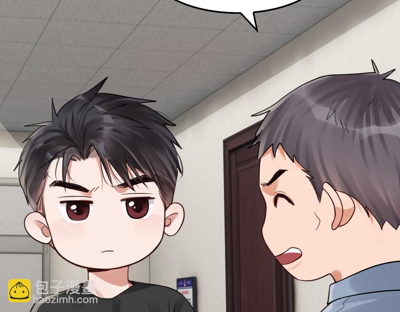 第98话 你俩什么关系？(1/3)-第107话