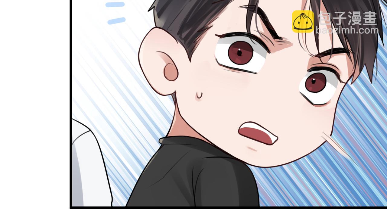 第98话 你俩什么关系？(1/3)-第107话