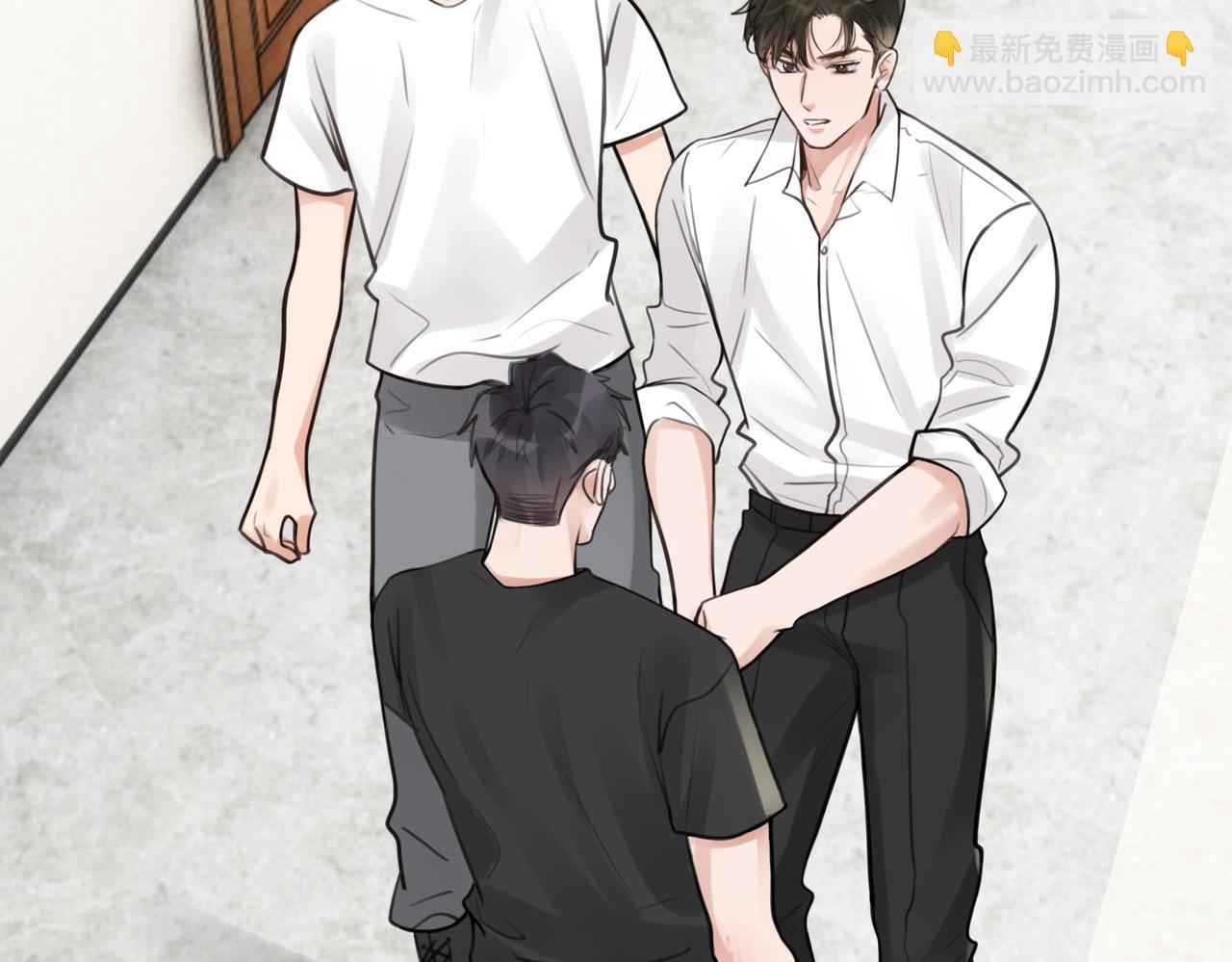 第98话 你俩什么关系？(1/3)-第107话