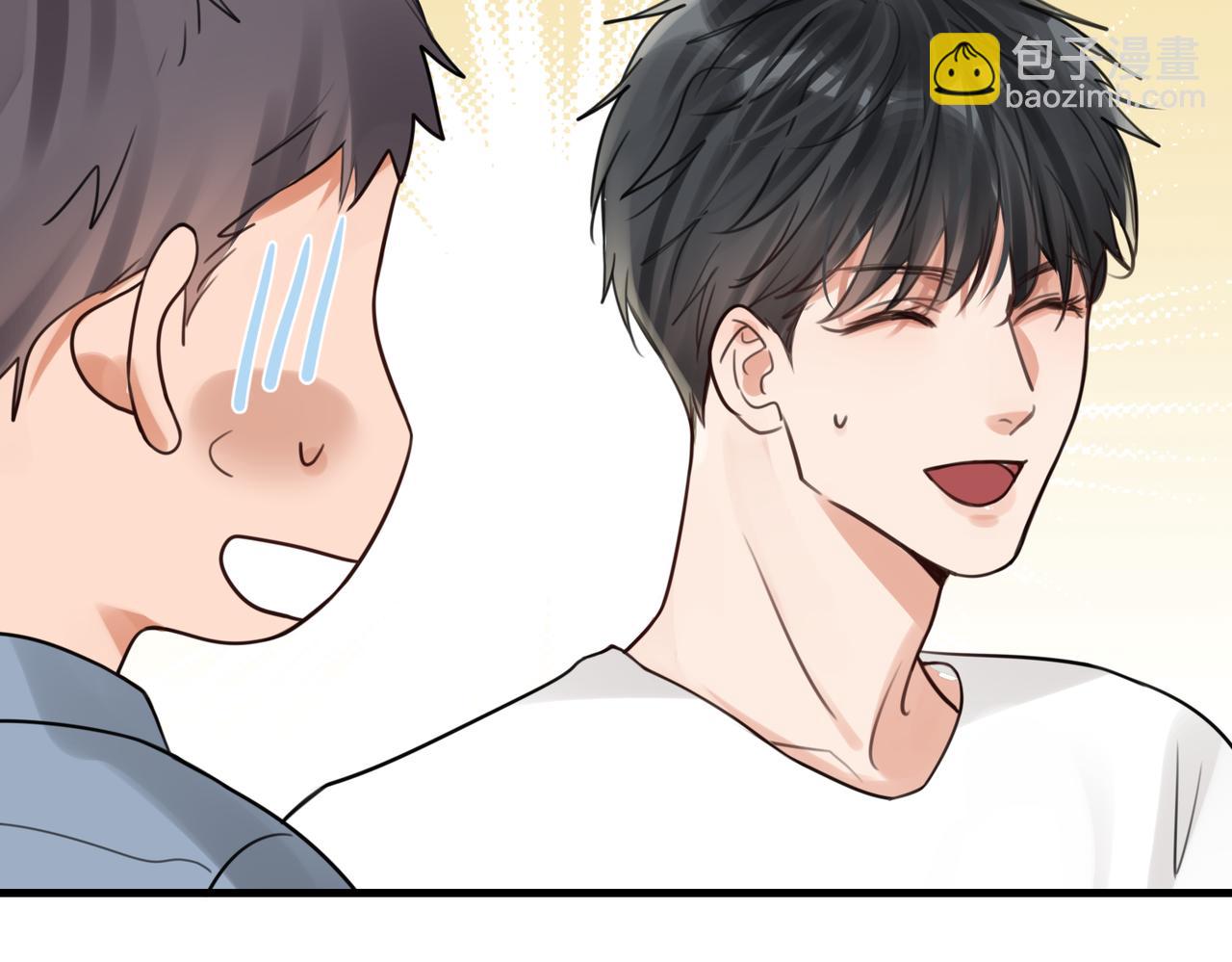 第98话 你俩什么关系？(1/3)-第107话
