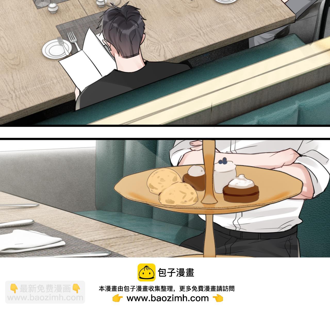 第98话 你俩什么关系？(1/3)-第107话