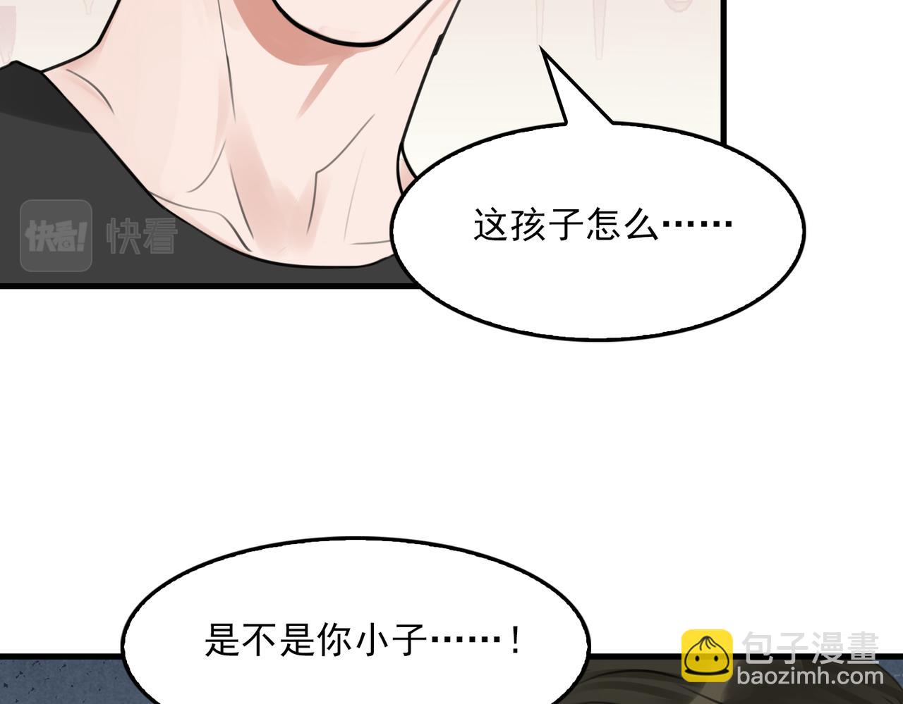 第100话 水逆的真相(1/3)-第109话