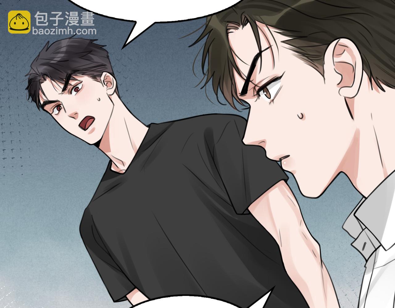 第100话 水逆的真相(1/3)-第109话