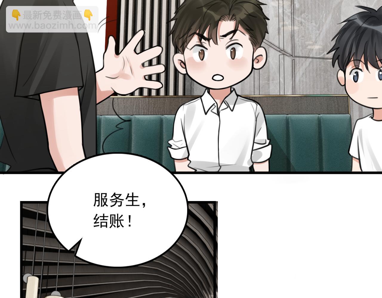 第100话 水逆的真相(1/3)-第109话