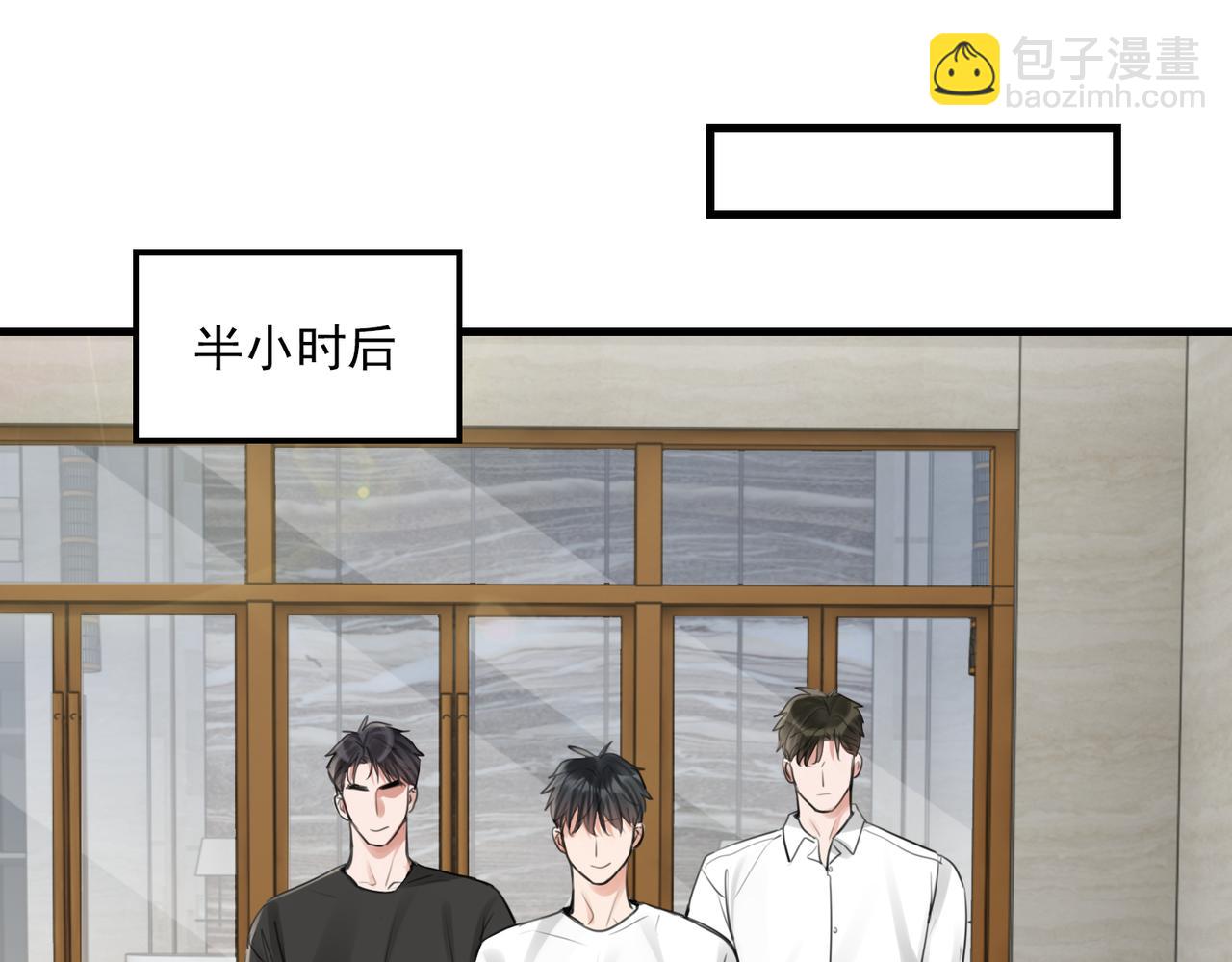 第100话 水逆的真相(1/3)-第109话