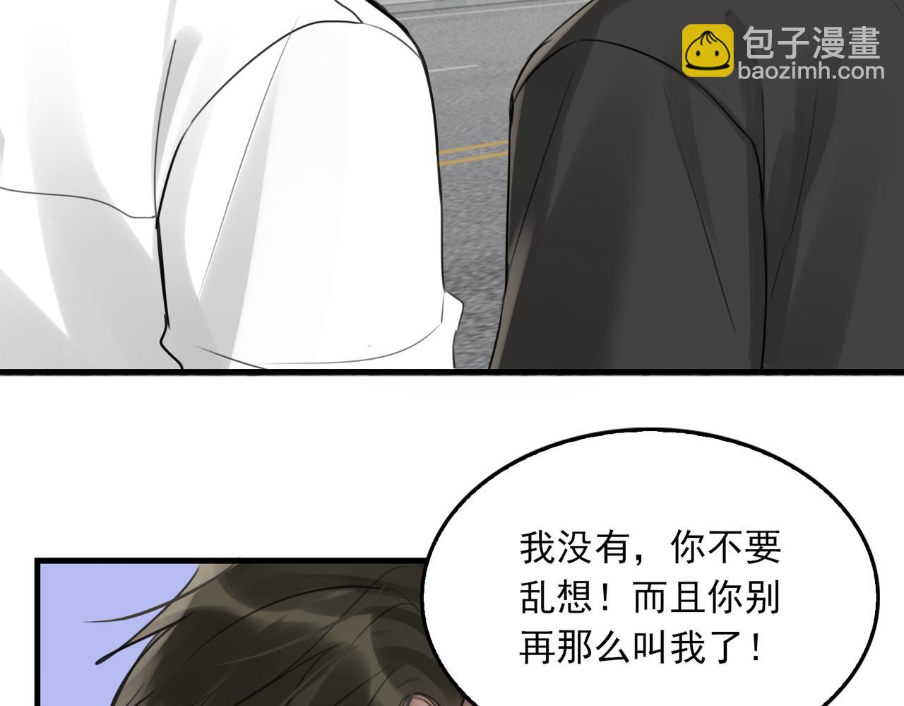 第100话 水逆的真相(1/3)-第109话