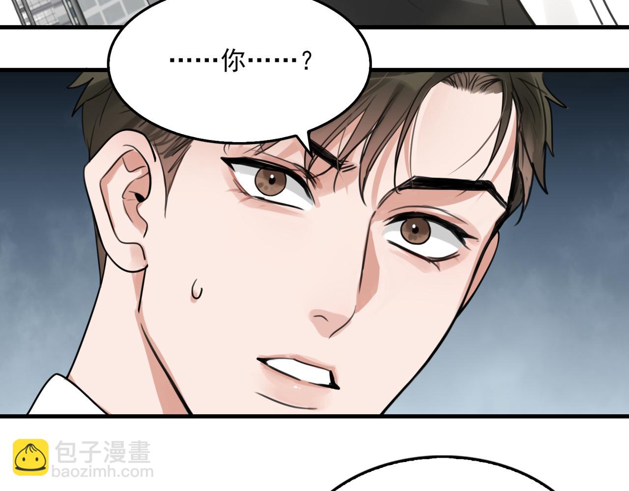 第100话 水逆的真相(1/3)-第109话