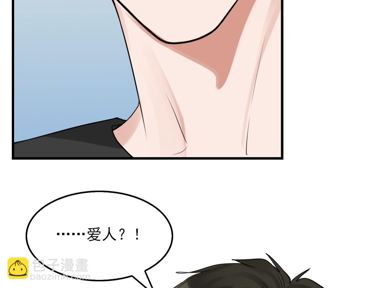 第100话 水逆的真相(1/3)-第109话