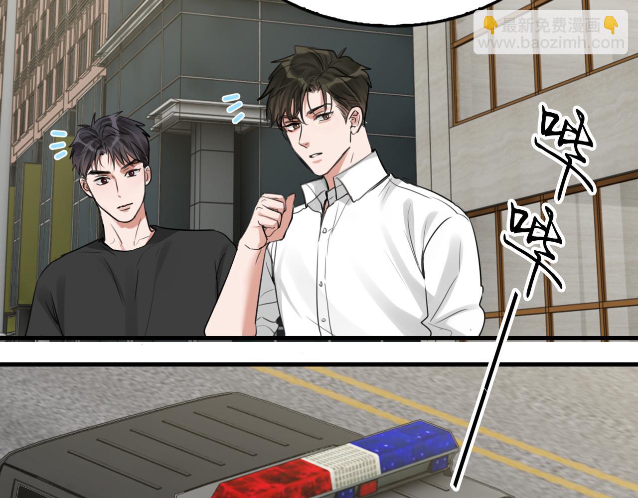 第100话 水逆的真相(1/3)-第109话
