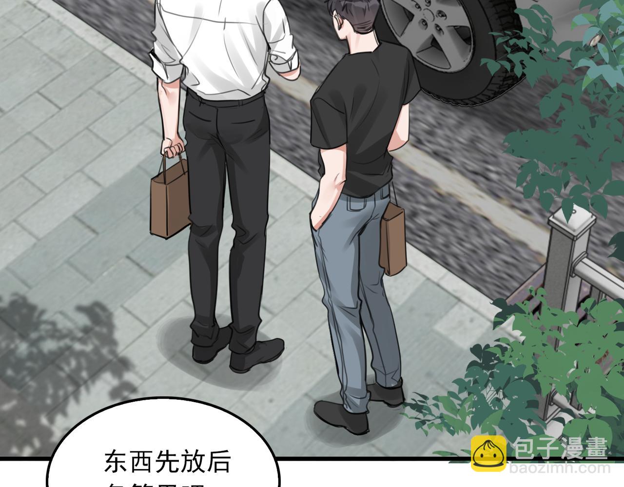 第100话 水逆的真相(1/3)-第109话
