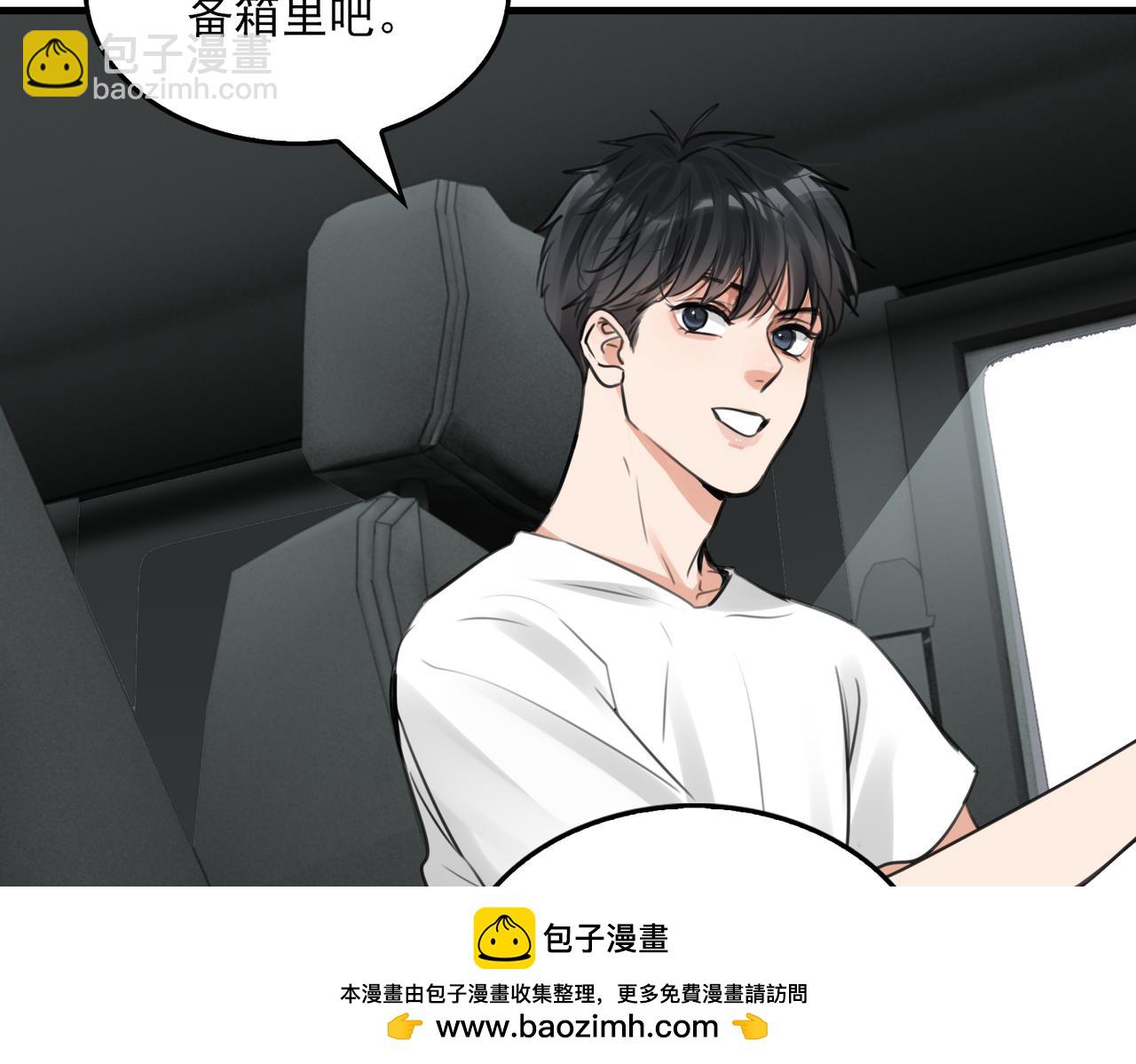 第100话 水逆的真相(1/3)-第109话