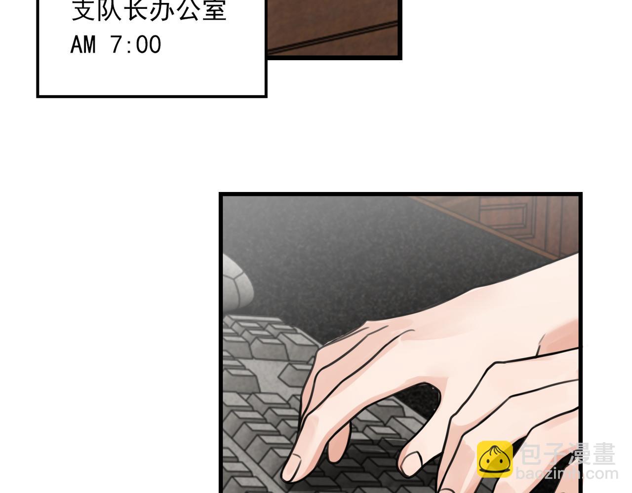 第102话 我没骗你(1/3)-第111话