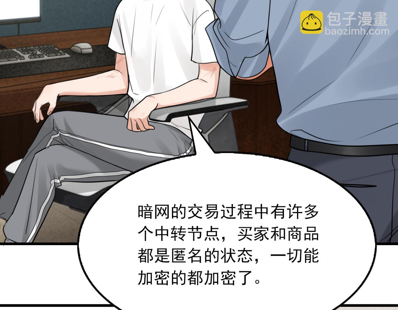 第102话 我没骗你(1/3)-第111话