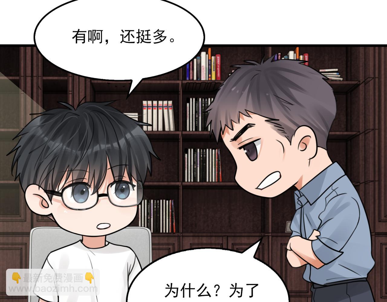 第102话 我没骗你(1/3)-第111话