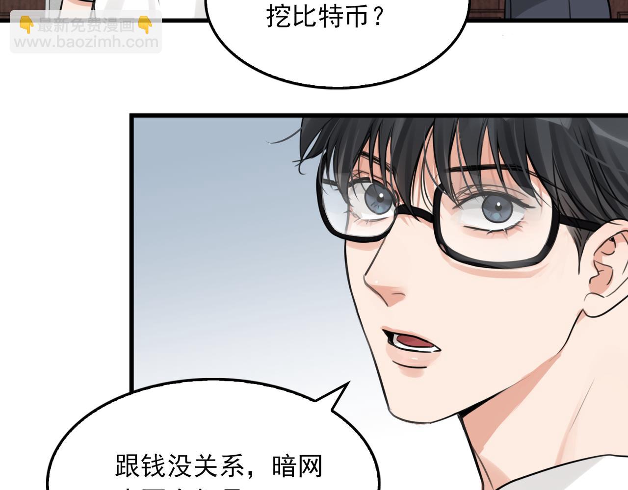 第102话 我没骗你(1/3)-第111话