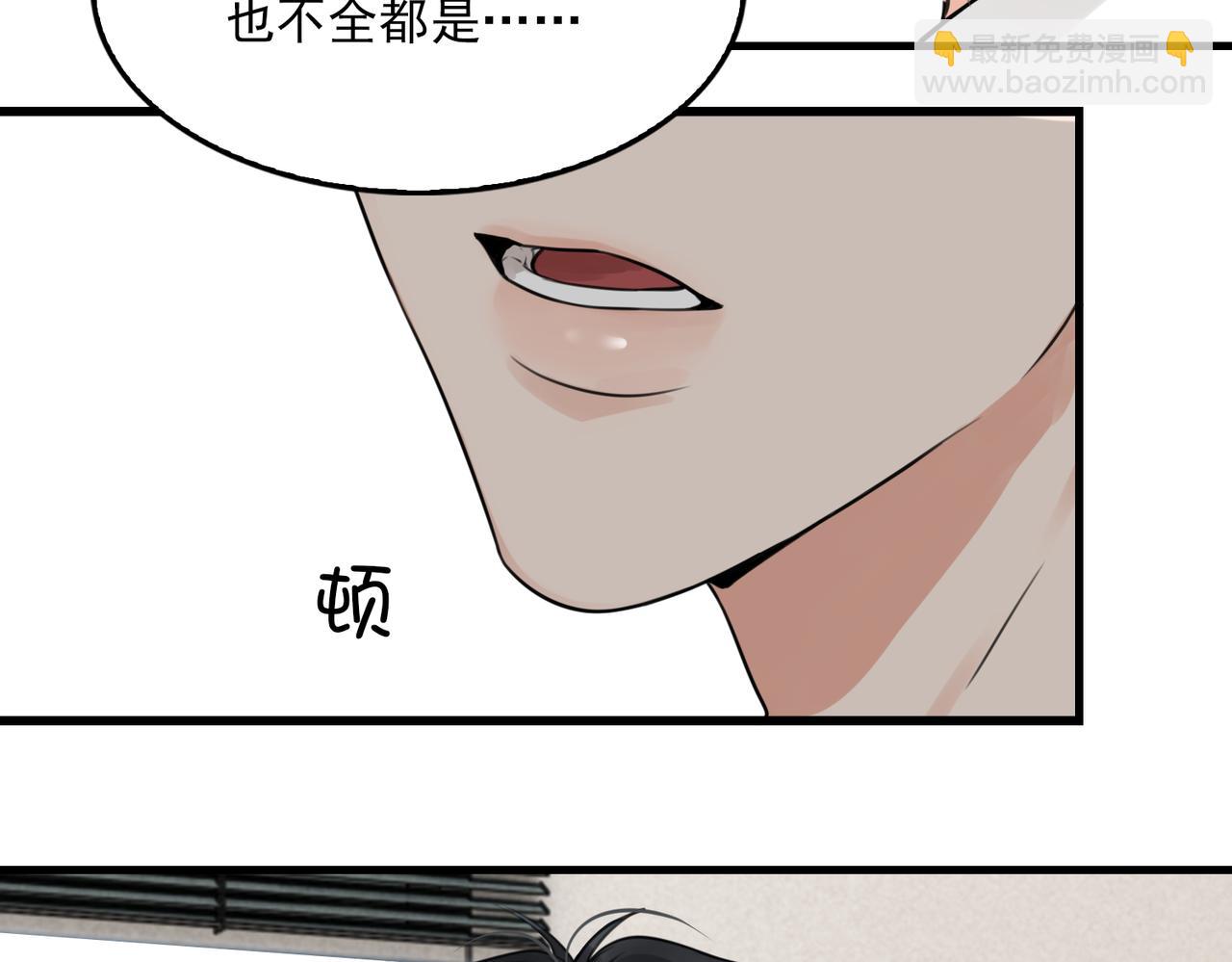 第102话 我没骗你(1/3)-第111话