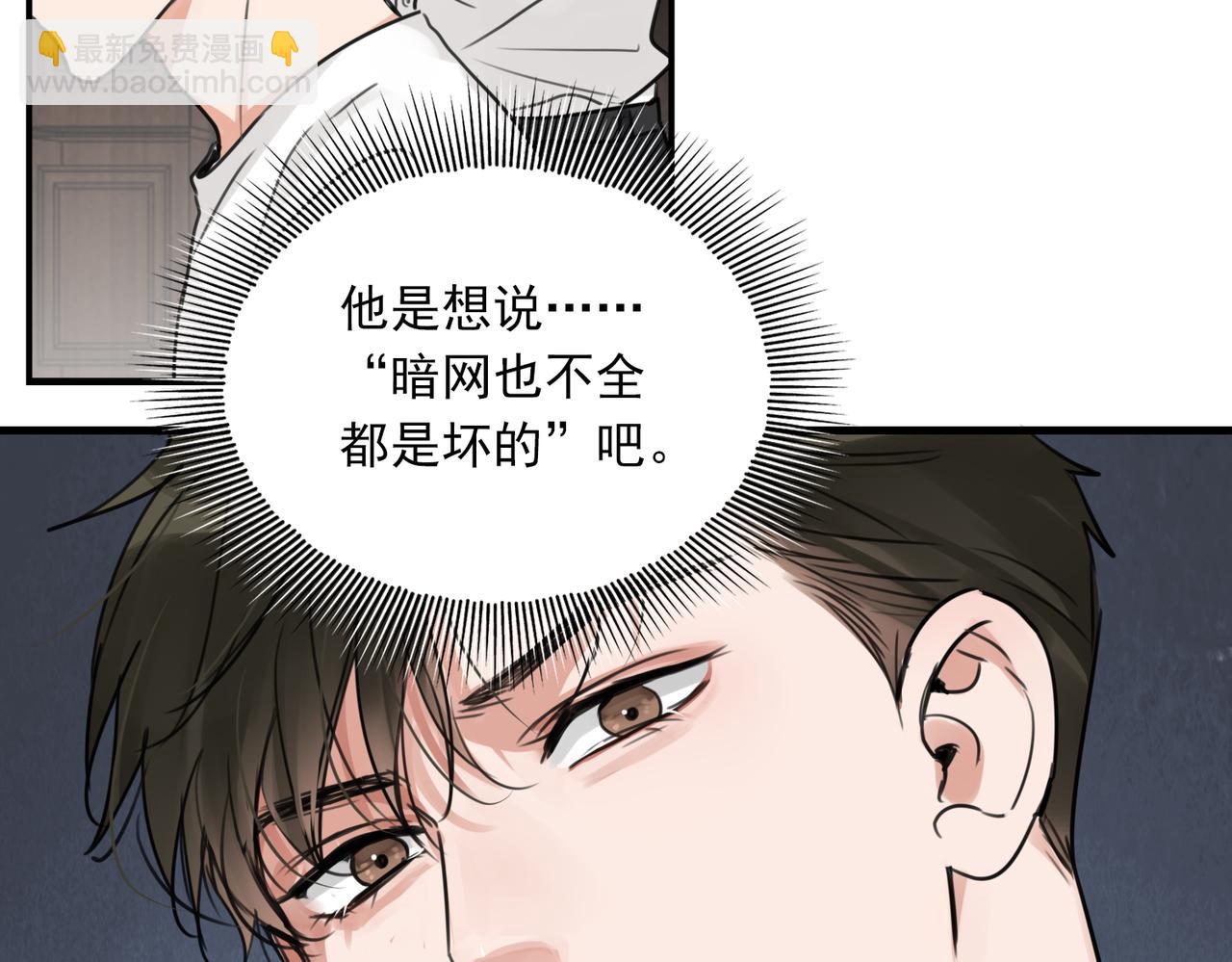 第102话 我没骗你(1/3)-第111话