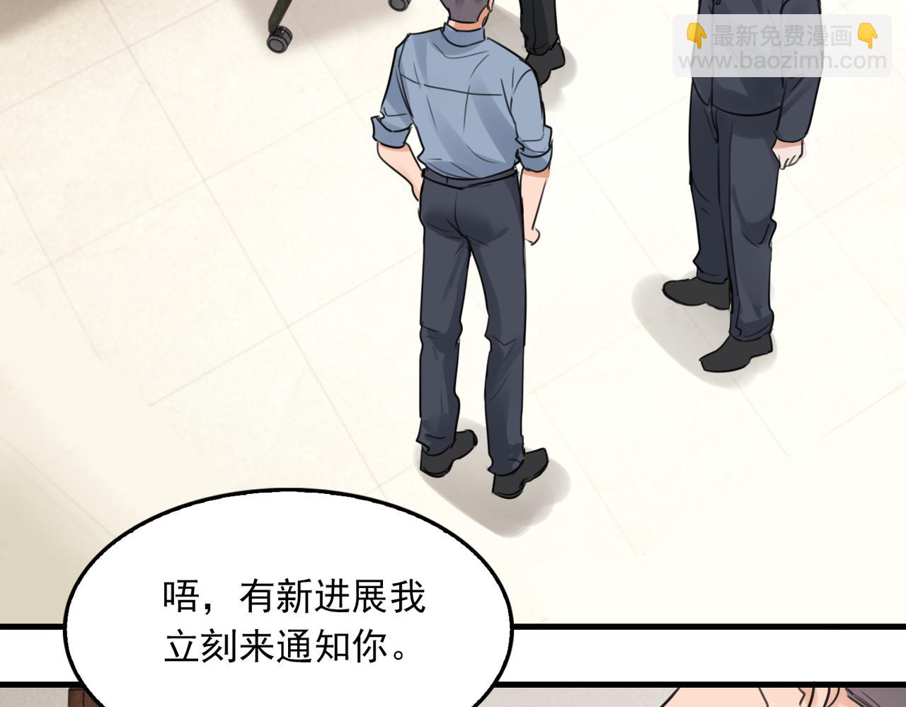 第102话 我没骗你(1/3)-第111话