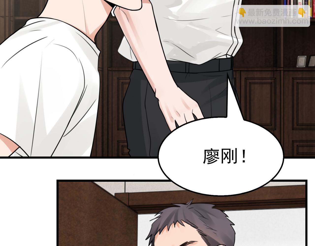 第102话 我没骗你(1/3)-第111话