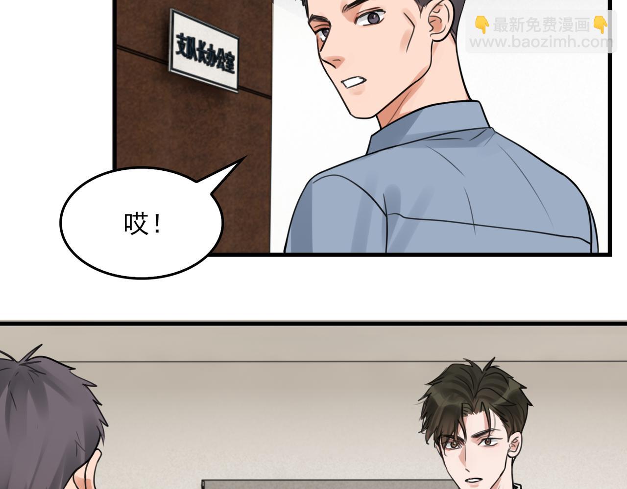 第102话 我没骗你(1/3)-第111话