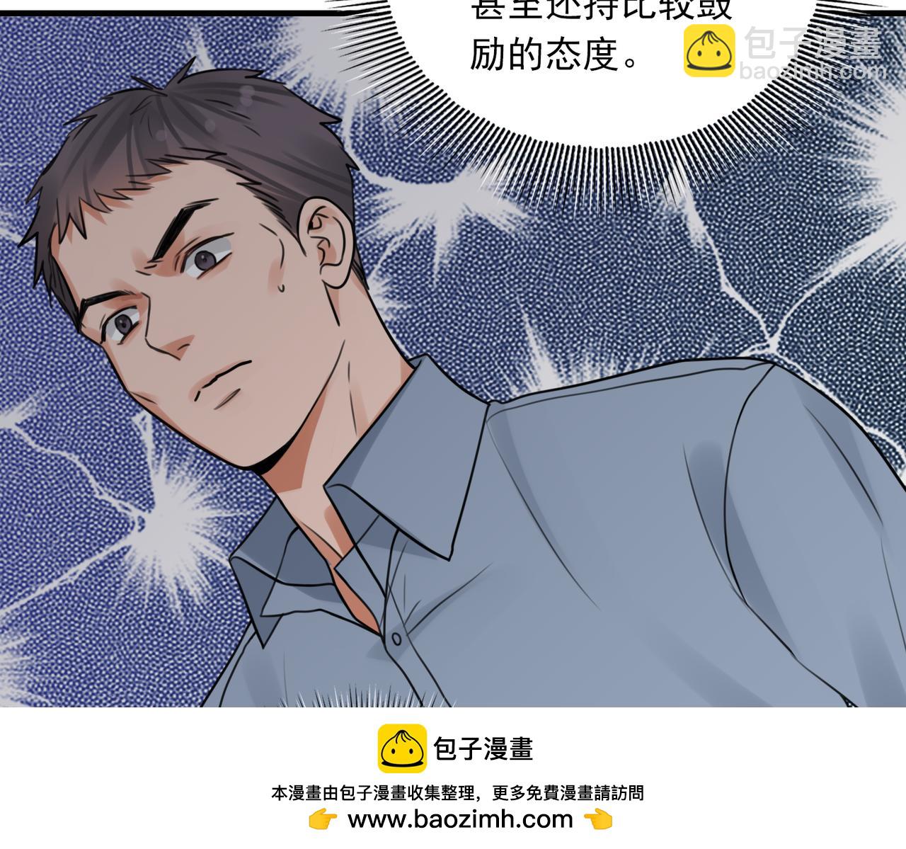 第102话 我没骗你(1/3)-第111话