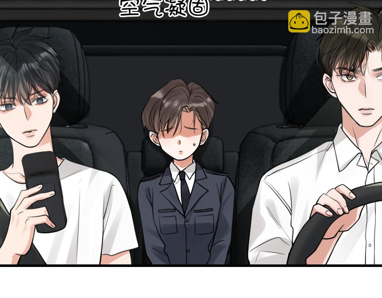第104话 她是我妹(1/2)-第113话
