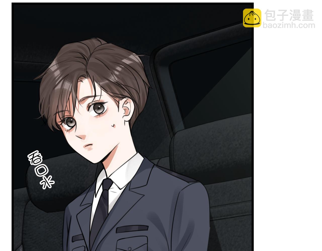 第104话 她是我妹(1/2)-第113话