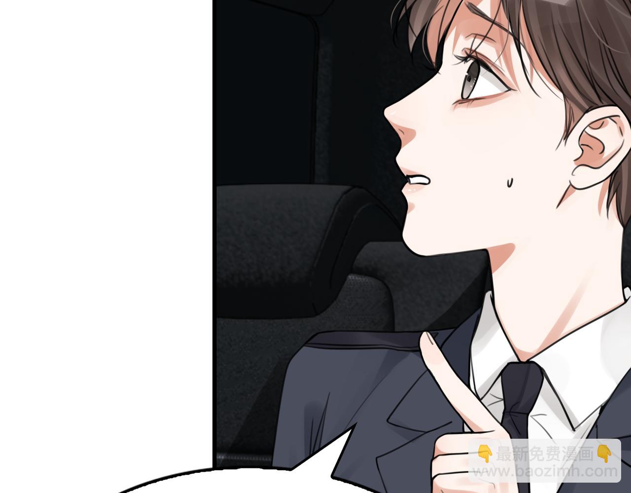 第104话 她是我妹(1/2)-第113话