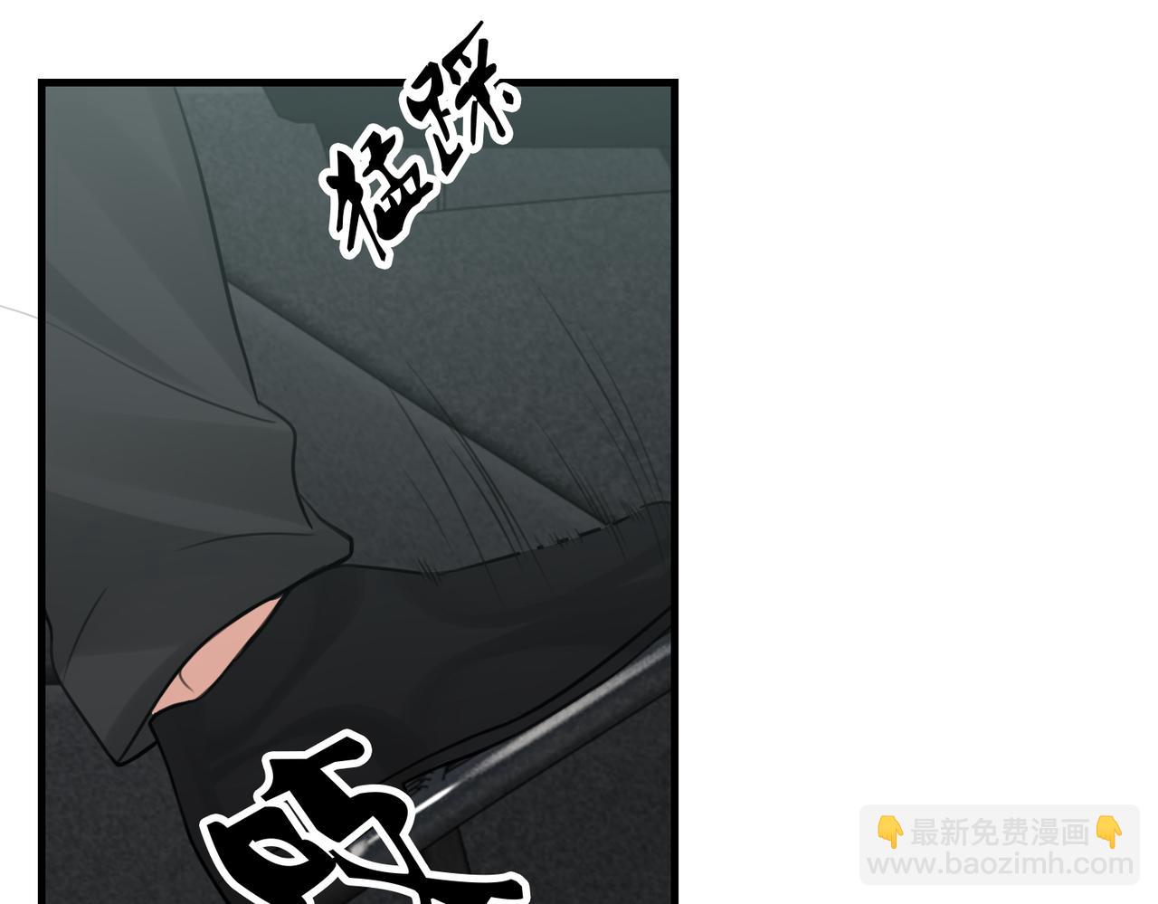 第104话 她是我妹(1/2)-第113话