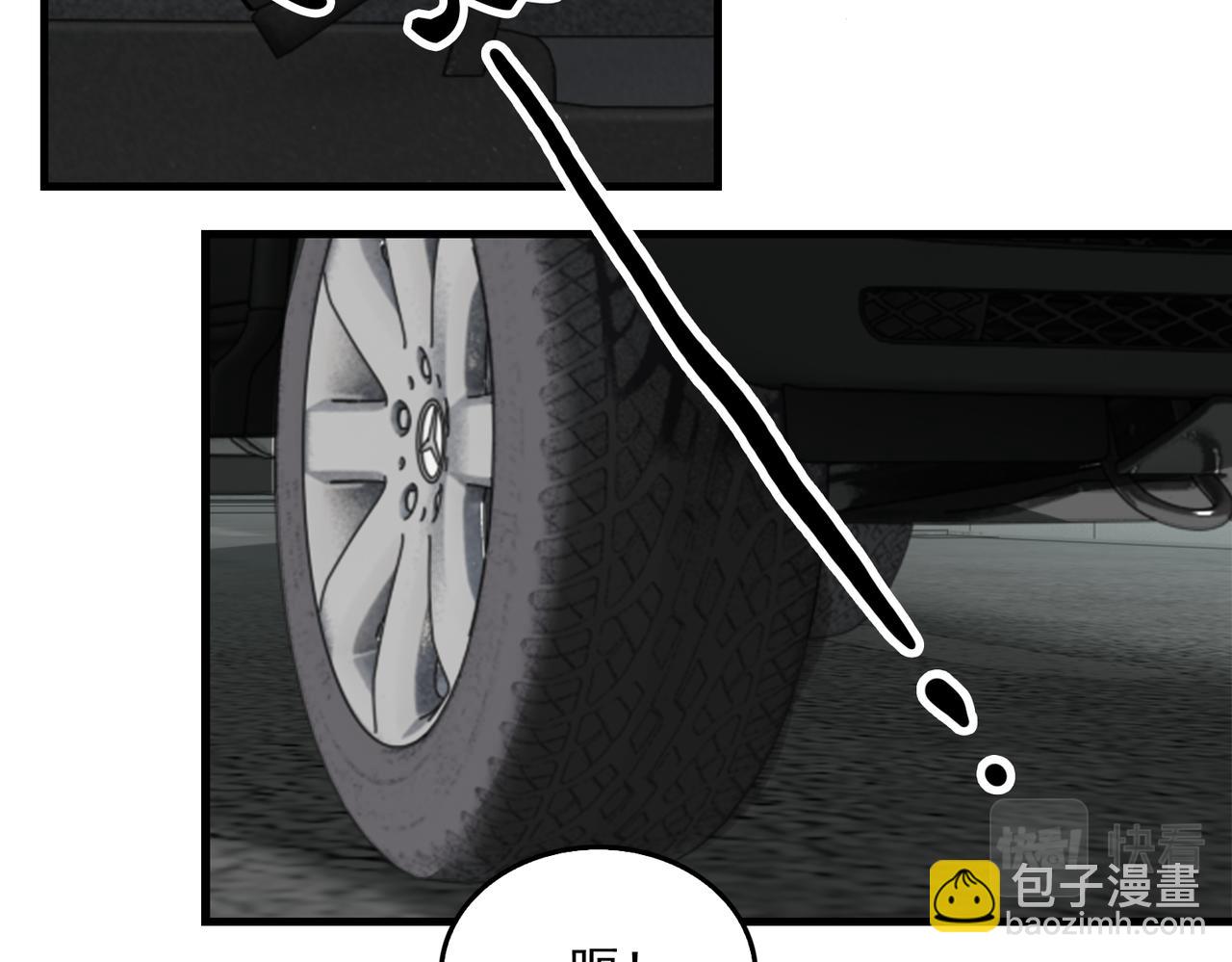 第104话 她是我妹(1/2)-第113话