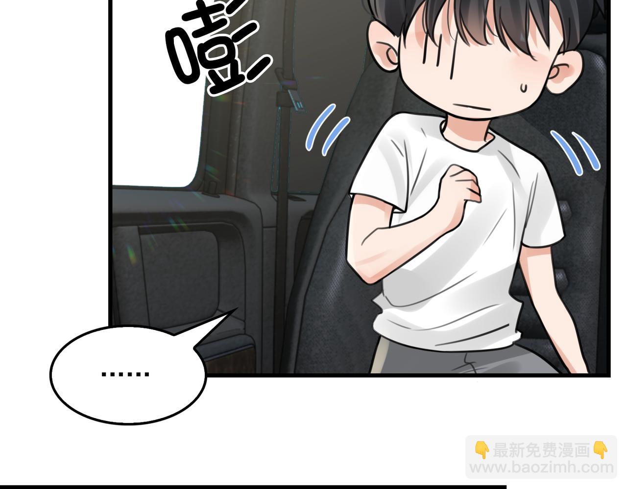 第104话 她是我妹(1/2)-第113话